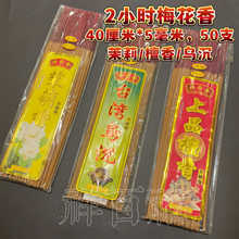 ����S�����l÷����2С�r50֧��Ʒ̴���������΢���ݷ�������