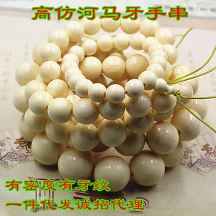 �����ؔ��º��R�������ִ� diy�Ʒ������l