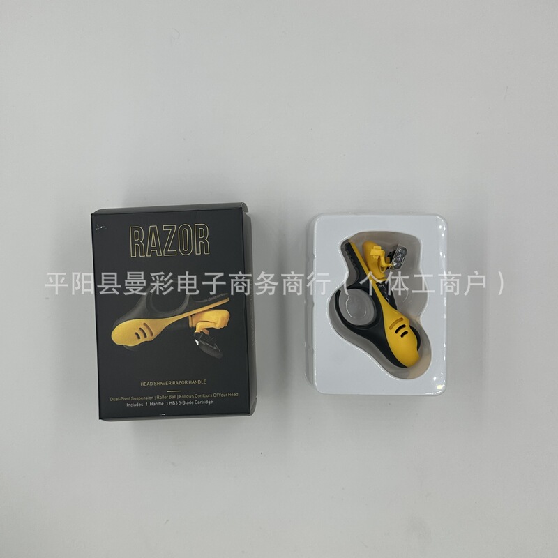 跨境光头专用小车剃刀Headbladed光头自助剃发工具手动刮光头神器|undefined