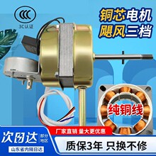 ����늙C16��400mm�b����늙C���~��������늙C60W�u�^늄әC3��
