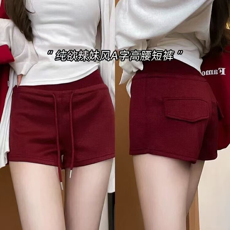 American High Street Style Spicy Girl Sports Shorts with Fake Pockets, High-Waisted, Slimming, Simple Design, Versatile Casual Hot Pants Trend American High Street Style Spicy Girl Sports Shorts with Fake Pockets, High-Waisted, Slimming, Simple Design, Versatile Casual Hot Pants Trend
