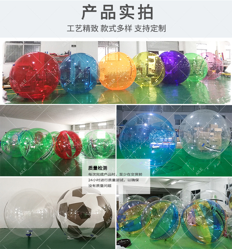 微信图片_20250110111356