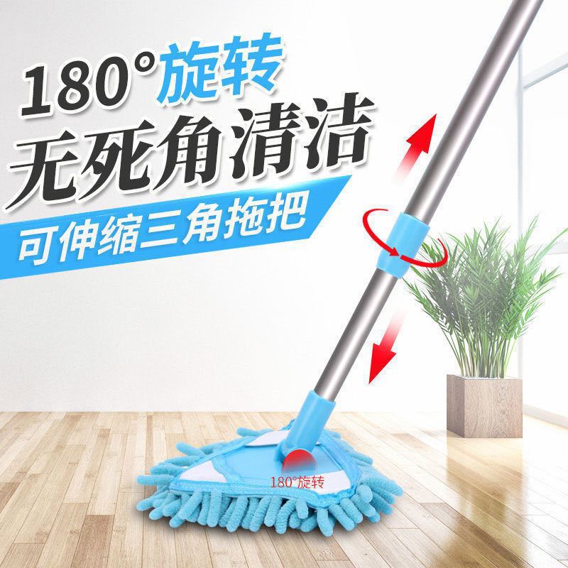 Mini Small Mop Household Lightweight Cleaning Wall Cleaning Bathroom Kitchen Ceiling Tile Floor Wall Cleaning Tool