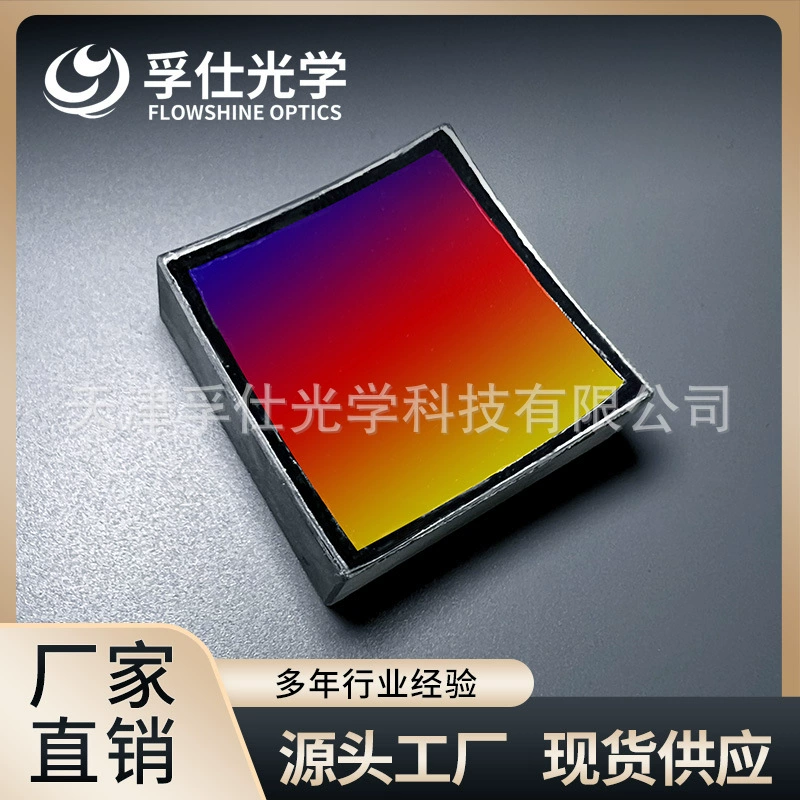 Тип IV дифракционная решетка оптическая решетка оптическая решетка диапазона