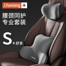 ܇^blӛ؏܇doio|܇п|