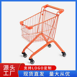 超市儿童购物小推车儿童游乐园过家家金属小推车生日礼物玩具推车