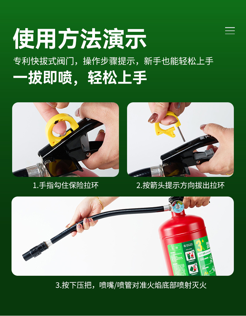 2025 New National Standard Water-Based Fire Extinguisher Portable High-Temperature Resistant Fire Extinguisher Manufacturer Wholesale for Car, Commercial, and Home Use