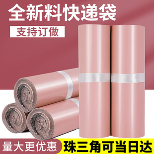 ��ɫ���f��12�z���ϼӺ���f�����b���� �Ʒ�ˮ��ճ����������l