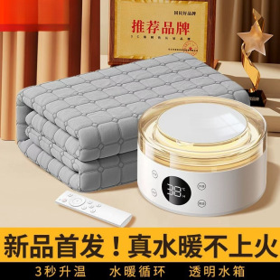 �P��ˮů늟�̺�p������ӆ���ˮѭ�h��2025�¿�ˮ��̺ˮ���|ȫ��