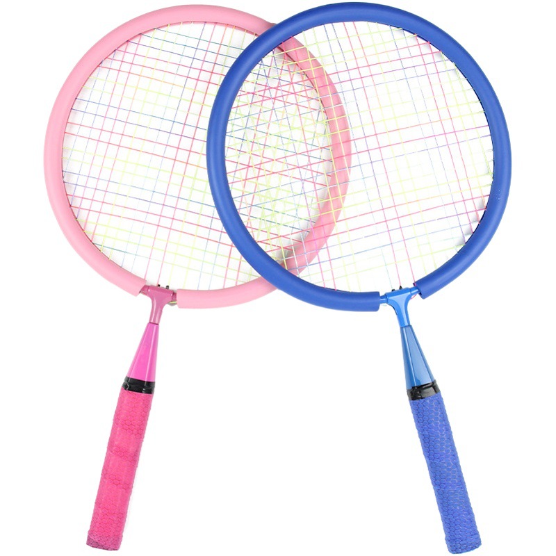 Badminton Racket for Kidsren, Ultra-Light Reinforced and Durable Set, Outdoor Toys for Kindergarten Primary School Students Aged 2-12 Years Old