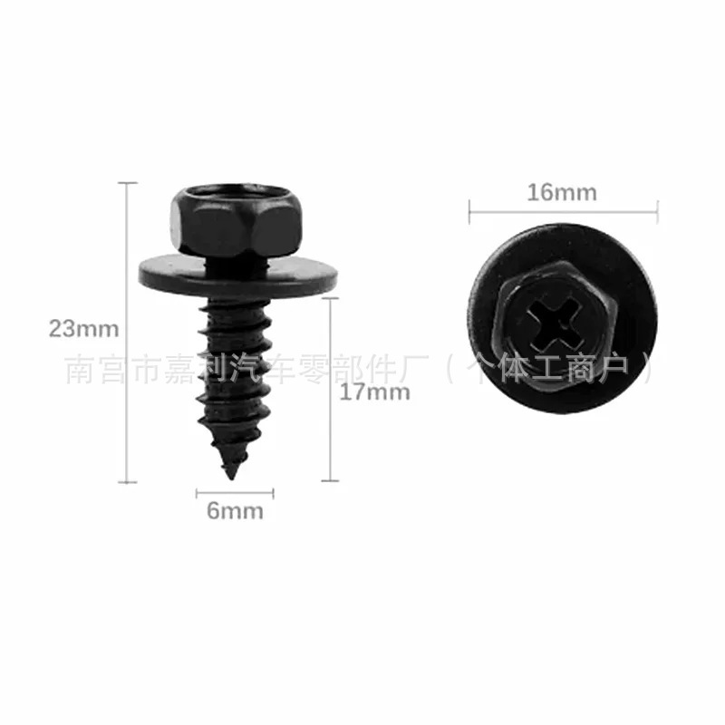 Car Exterior Hexagonal Self-Tapping Screws with Pads 6mm Bumper Fender Universal Fastening Screws Wholesale