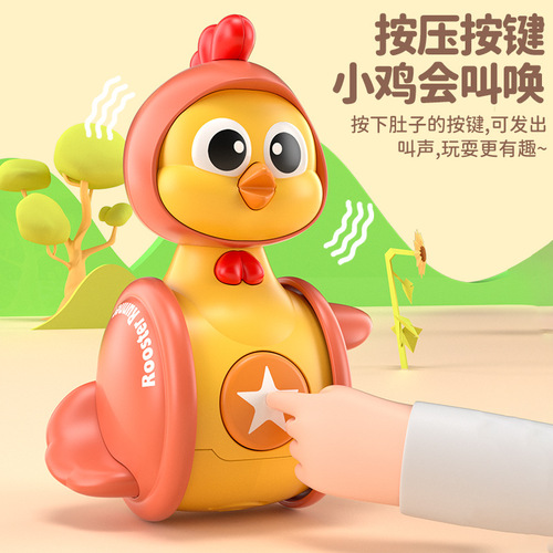 Cute chicken tumbler toy for infants and toddlers 0 to 6 months old and over 1 year old 3 babies learning to crawl educational early education newborn children