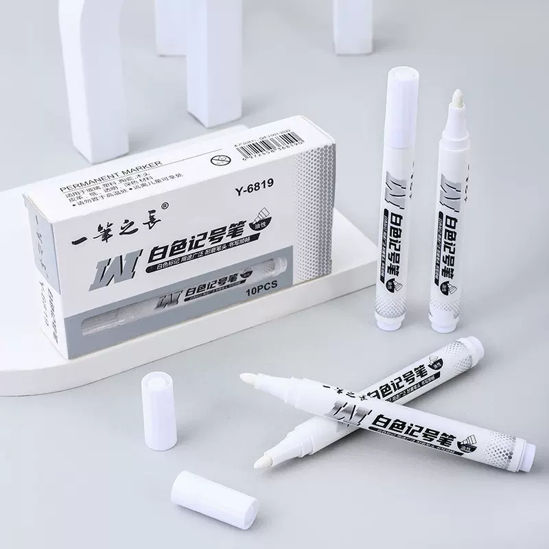 白色记号笔防水不掉色大头记号笔轮胎标记笔美术绘画笔速干大容量