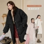 纹理大码宽松新款羽绒服