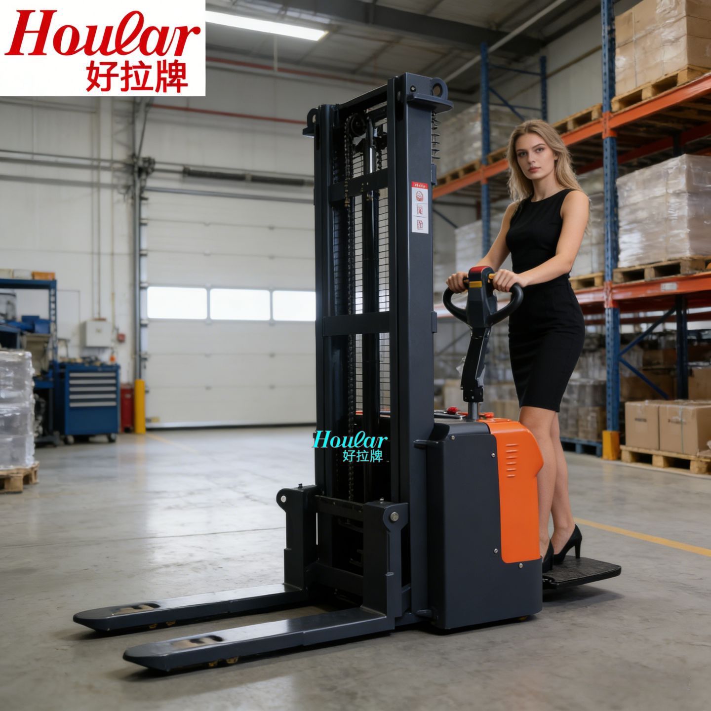 HOULAR全电动堆高车2吨CDD20迪鼎自动升高叉车液压堆垛搬运装卸车