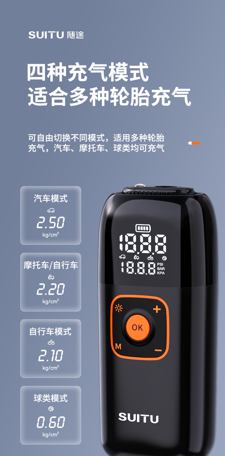Car Air Pump Portable Tire Air Pump Car Wireless Electric Car Air Pump Car Air Pump Car Air Pump