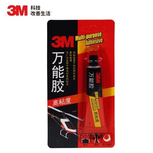 3M 万能胶 AD620 20mL 1支
