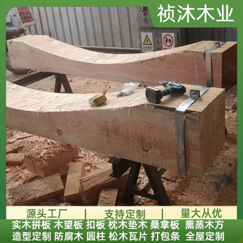 船用垫木甲板用垫木救援枕木方松木铁路船坞板防腐上漆喷字枕木