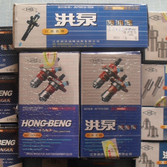 柴油机配件 农机配件 S1100柱塞（泗洪HB）