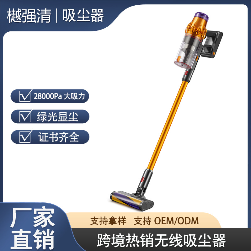 국경을 넘는 인기 무선 핸디형 가정용 진공청소기, 강력한 흡입력, 고출력, 먼지 및 진드기 제거, 다기능 진공청소기