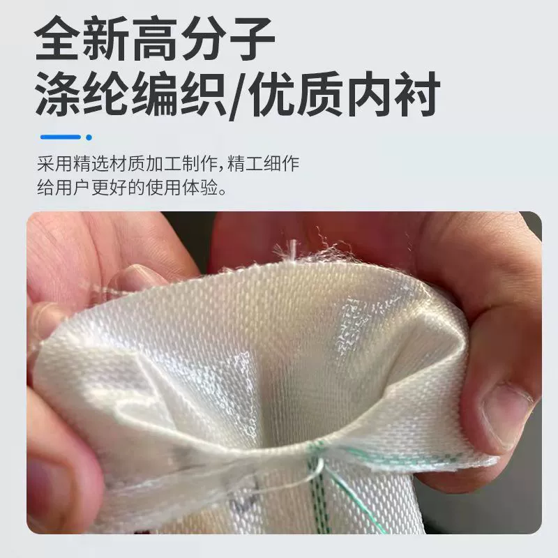 Q Сельскохозяйственный ирригационный шланг Высокое давление Взрывозащищенный незамерзающий ирригационный водопроводный шланг Погружной насос Водопроводная труба Пластик 1.0inch 2inch Вт