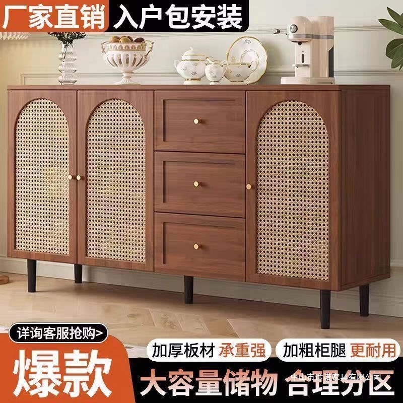法式餐边柜现代简约藤编储物柜子家用餐厅茶水柜厨房收纳橱柜边柜|undefined