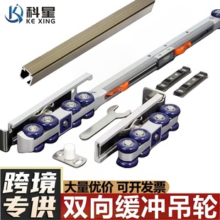 �p�򾏛_��݆�Ƶ��l���g���T��݆�����T�N���o������܉�����_��݆