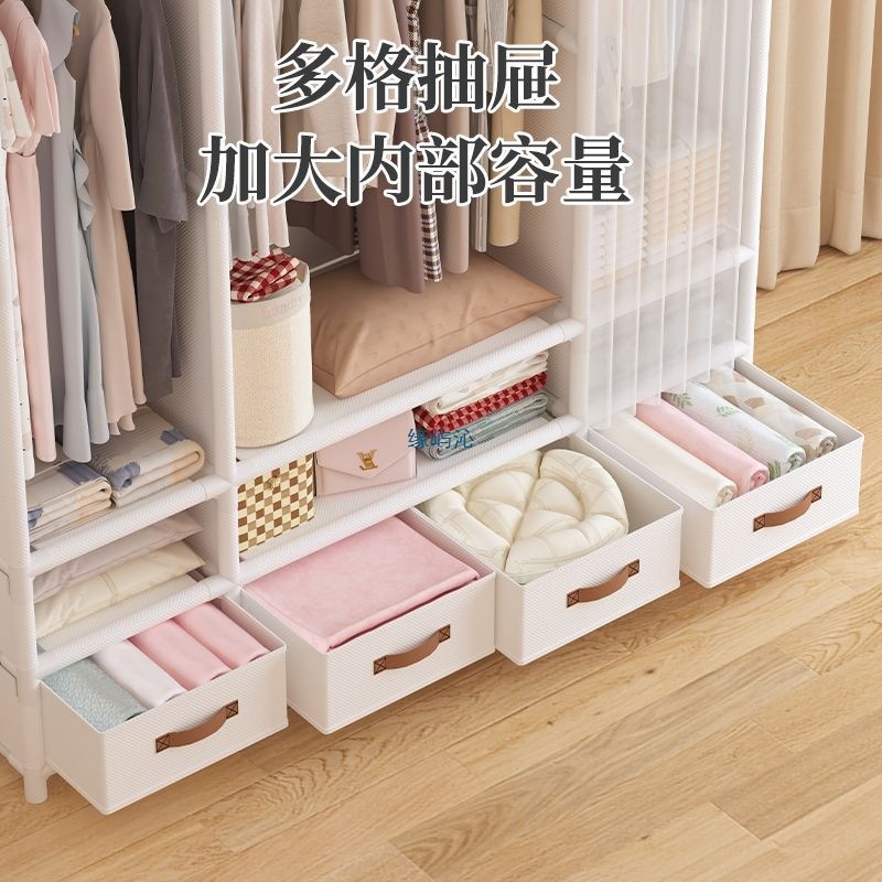 简易衣柜落地出租屋开放式衣帽架加粗钢管组装家用卧室时尚收纳柜|undefined