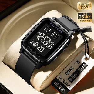COJR Junior High School Senior high school Student Watch Men's Boys Children Adolescent Sports Waterproof Luminous Electronic Watch