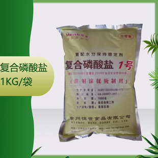 ���� �ͺ������} ��ˮ�� 1kg/�� �|�����C