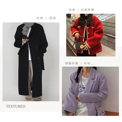 Wholesale colorful resin buttons wool coat trench coat top sweater suit decorative accessories round four-hole buttons
