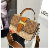 Trend fashionable bag strap, small bag, one-shoulder bag, shoulder bag, 2021 collection, Chanel style