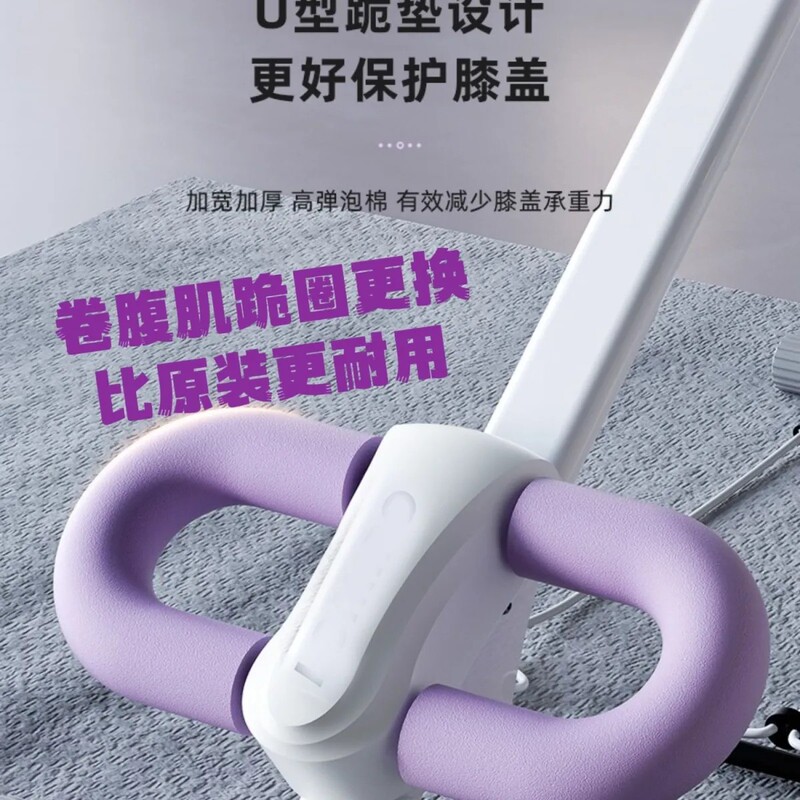 仰臥板巻腹機泡綿トレッドミル腹機泡綿交換スポンジカバー仰臥位板泡綿|undefined