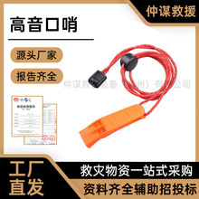 �������ھ�������;�ض�Ӌ���ڱ�yҰ�I���⎧���ӷ���������