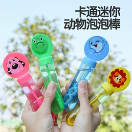 发光玩具;惯性回力玩具;减压玩具