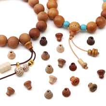 木珠散珠木质花瓶佛塔红檀血龙木珠子手工DIY自制手串手链饰品