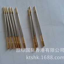 F؛ֱM_Pyԇ̽sks165ۄPˏ̽ᘏS؃rN