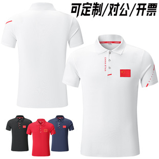 �Ї��t������polo����Ӿ�̾��w�������g�@��������й��������l