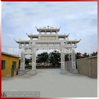 工厂仿古建筑户外石牌坊牌楼 广场景区三门五楼 安装村口牌坊牌楼