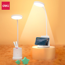 ����4316��Դ�� LED�PͲ̨����늿��o�۟����{��W��������x̨��