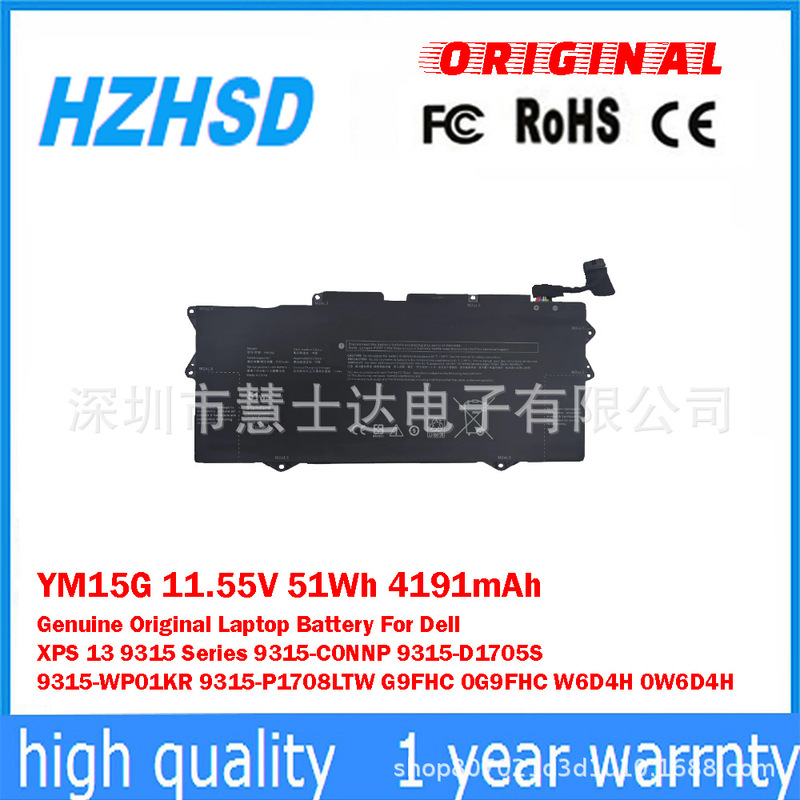 For Dell Xps 0G9Fhc G9Fhc Xps 9315 0G9Fhc Notebook Battery Ym15G