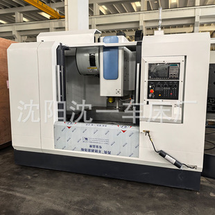 VMC1270�ӹ����� BT50���S����ȫ�ԄӸ߾��� �������ȴ�