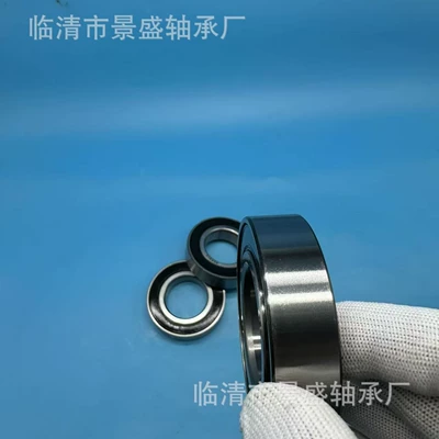 wheel bearing – Bearing