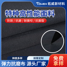������ĥ����ɽ��ѝ�b���ϴ����R��UHMWPE�����⾀�����|��˺�Ѳ�