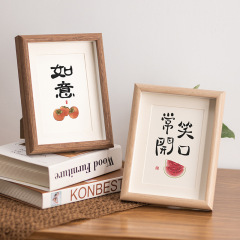 木質中空立體相框擺台批發6寸8寸創意客廳房間裝飾照片框書法掛牆