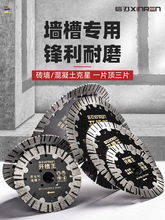 �_���и�Ƭ133�_�ۙC���������ڽ���ʯ�Ƭ159��ĥ�C����ˮ��_��