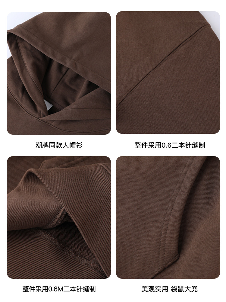 Otoño y invierno pesado 530g suelto cuello redondo camiseta de manga larga pantalones de trabajo conjunto personalizado al por mayor para hombres y mujeres