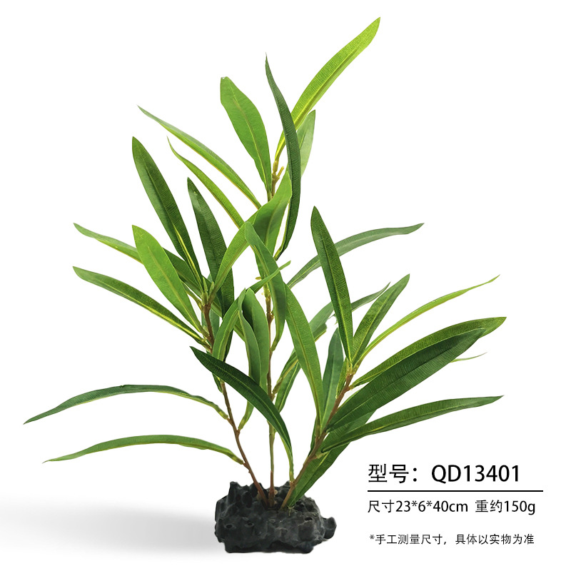 Simulación acuario acuario acuario paisajismo decoración plástico hierba simulación cocotero caja de reptil planta de paisajismo de eneldo verde