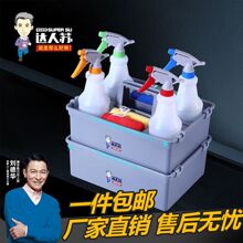 坍@ӾƵṤ߻@@ռ{@ͷϴ܇๦ռ{