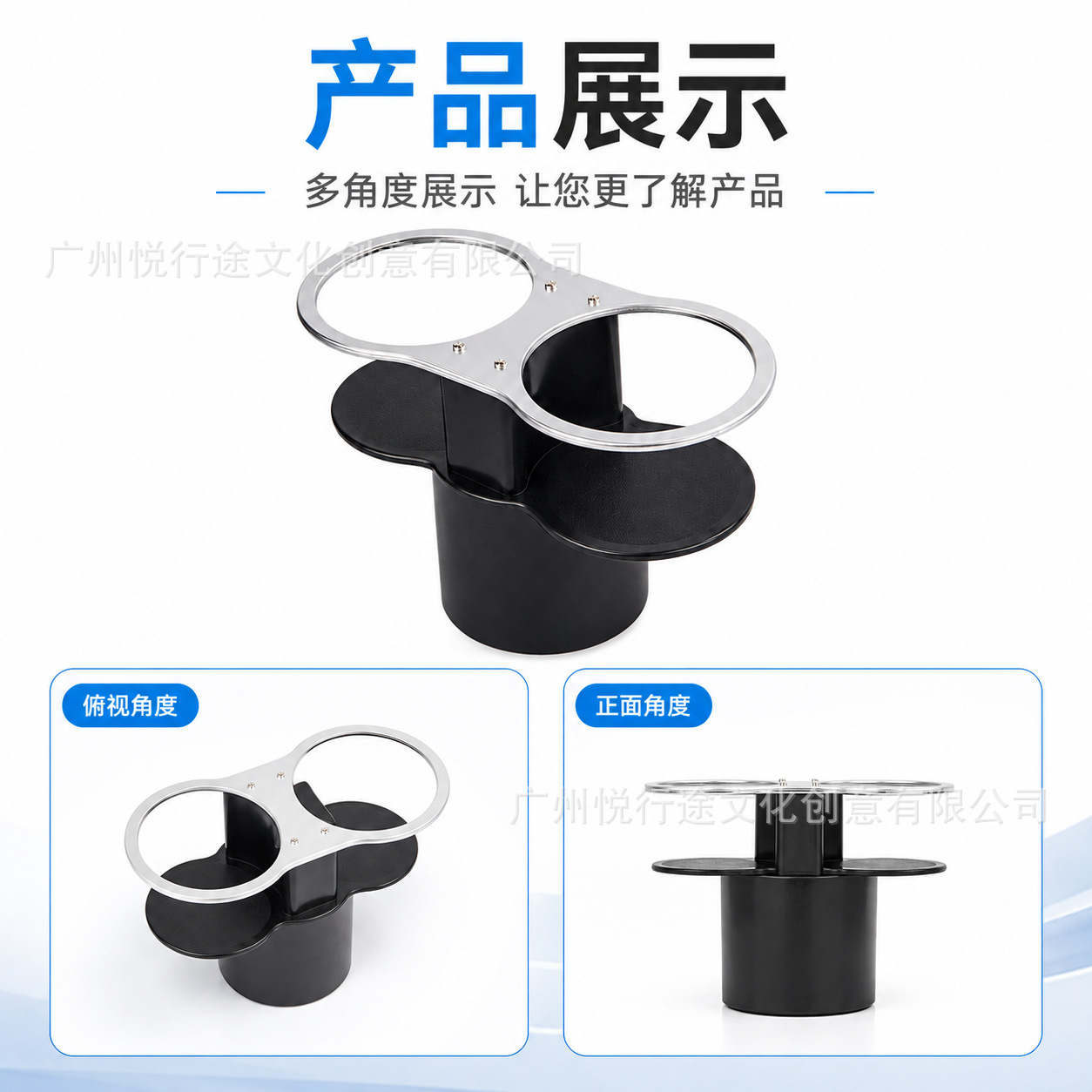 Cross-border best-selling car dual-cup holder with expansion, plastic dual-port cup holder with limiter